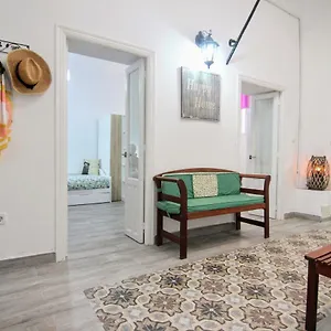 Apartamento Apartamento La Bendición De Manuela, Cádiz